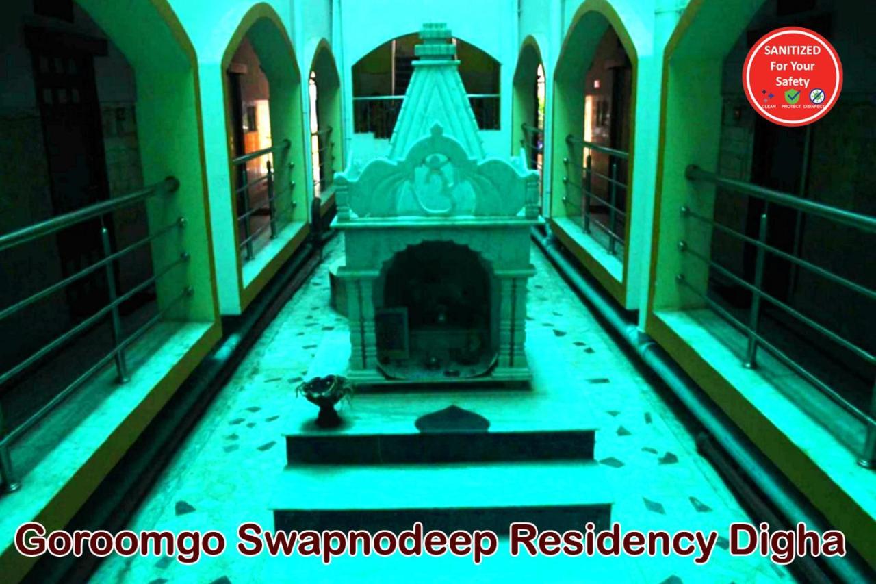 Swapnodeep Residency Digha Ξενοδοχείο Digha  Εξωτερικό φωτογραφία